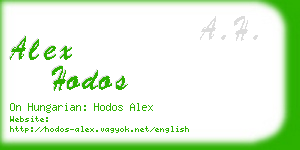alex hodos business card